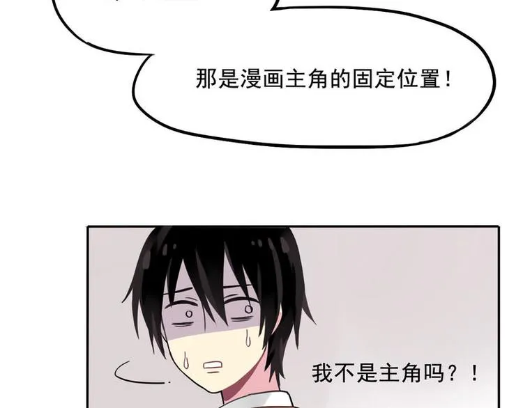5 第20页