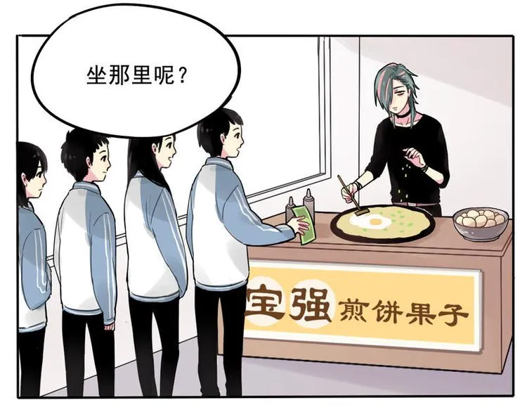 5 第24页