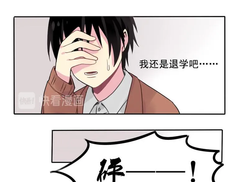 5 第26页