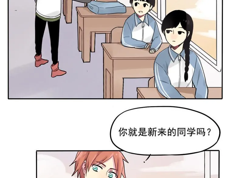 5 第29页