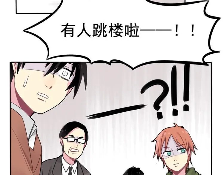 5 第31页