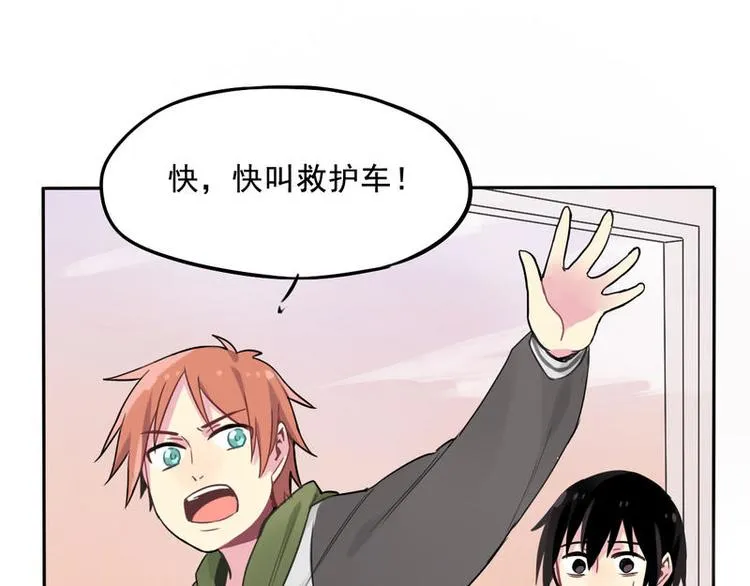 5 第35页