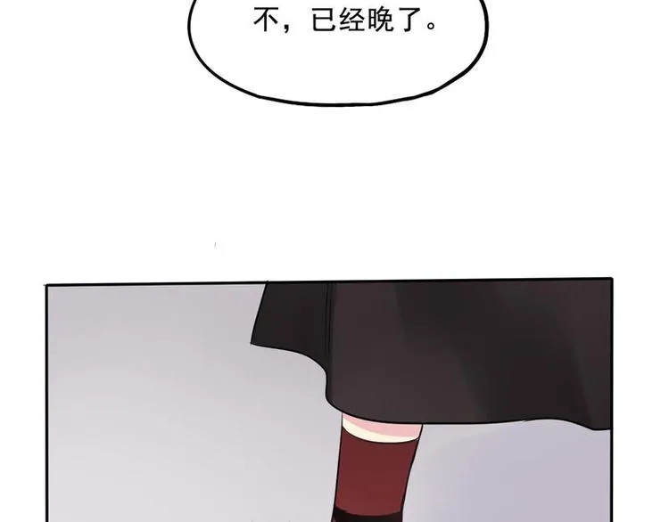 5 第37页