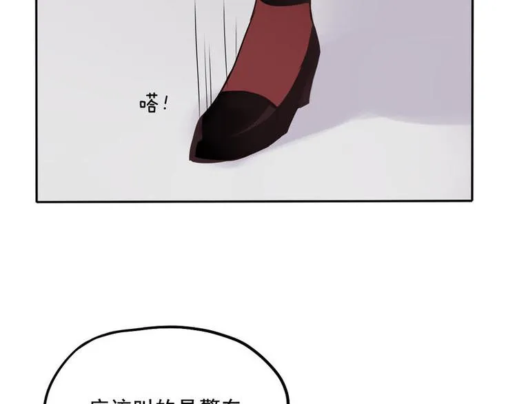5 第38页