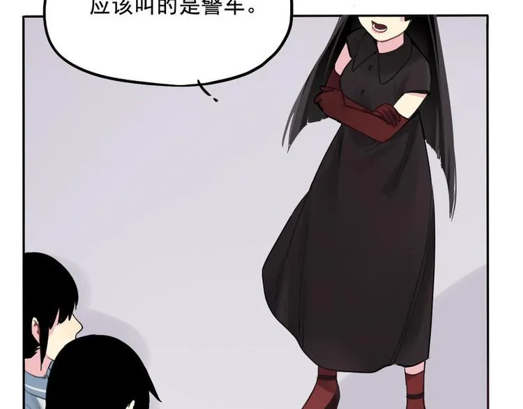 5 第39页