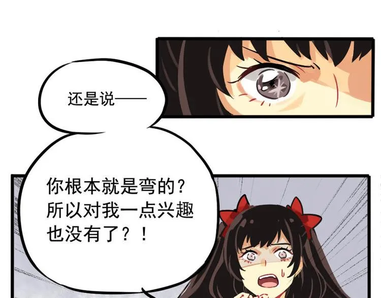 1 第10页