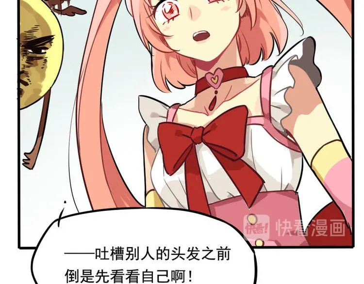 2 第17页