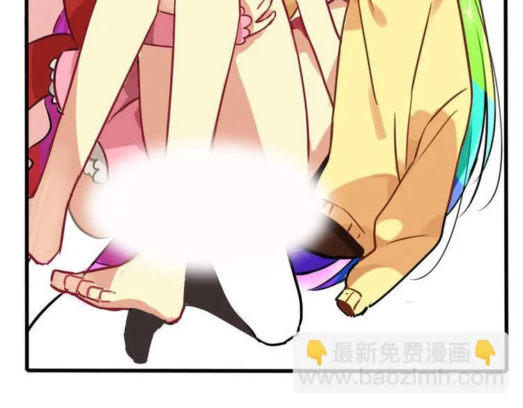 2 第20页