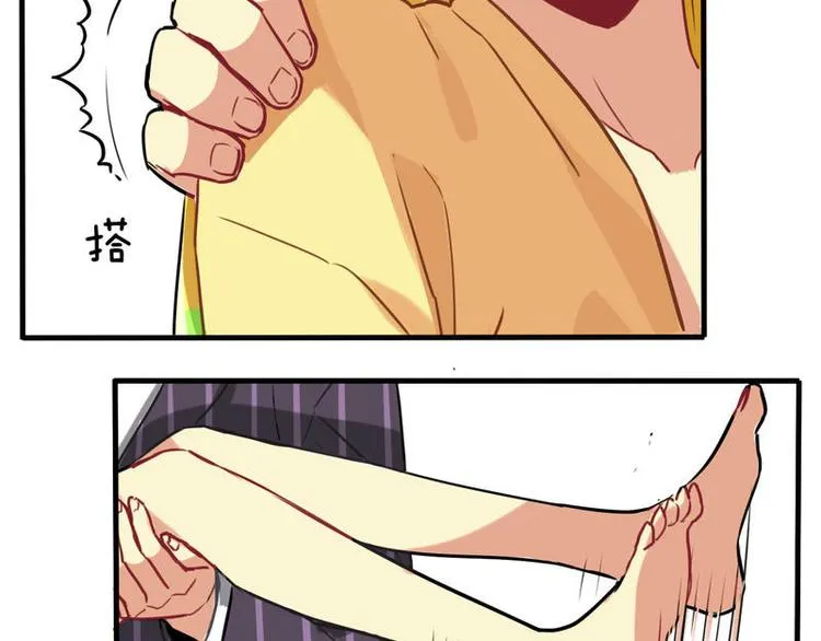 3 第28页