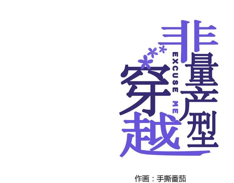 4 第1页