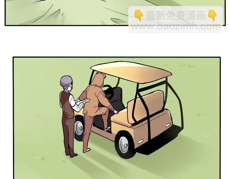 4 第6页
