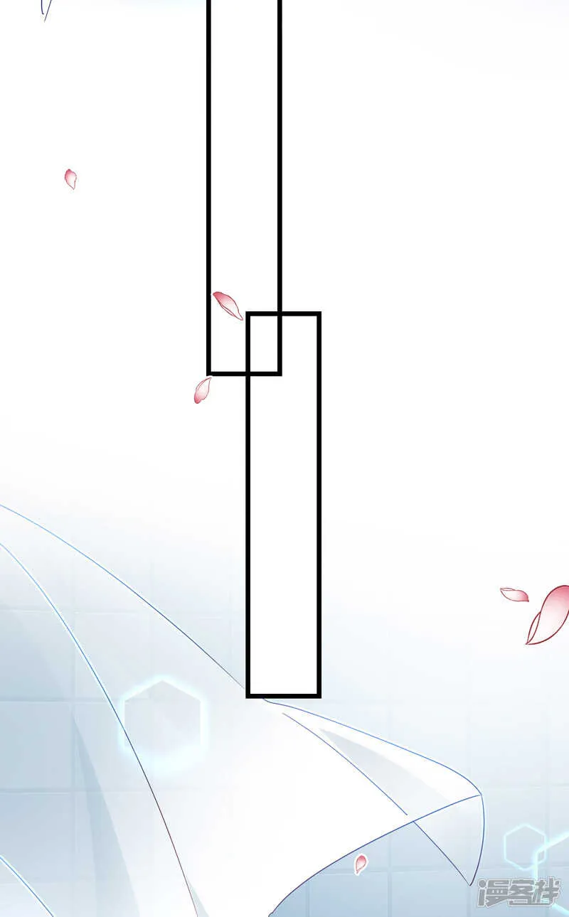 第102话 爱相随 第13页