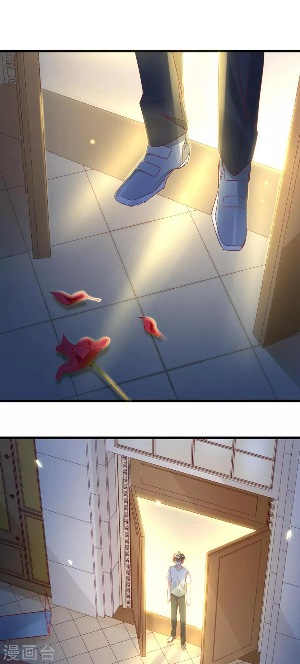 第84话 不见了 第9页