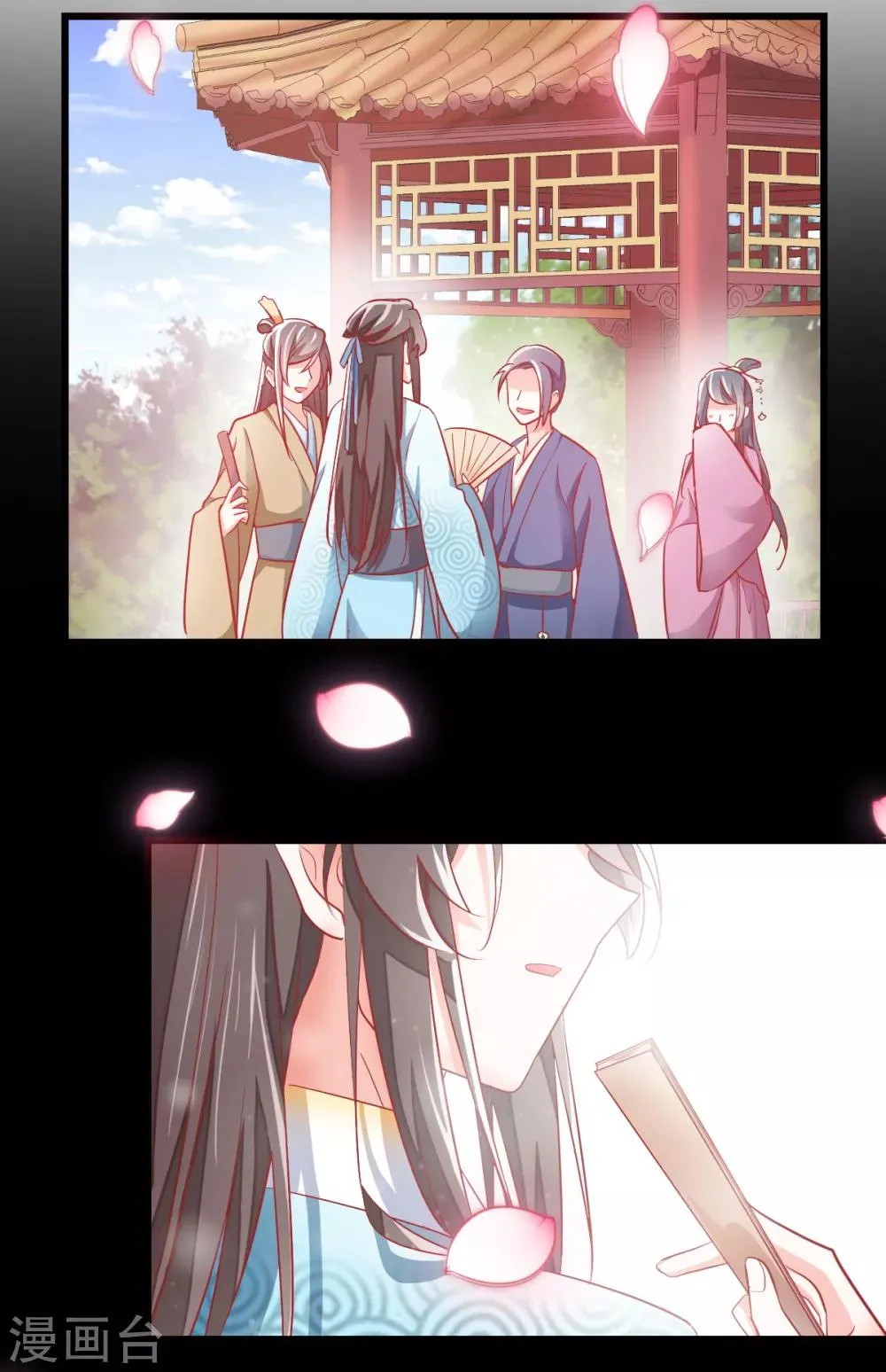 第6话 狗粮营业 第15页