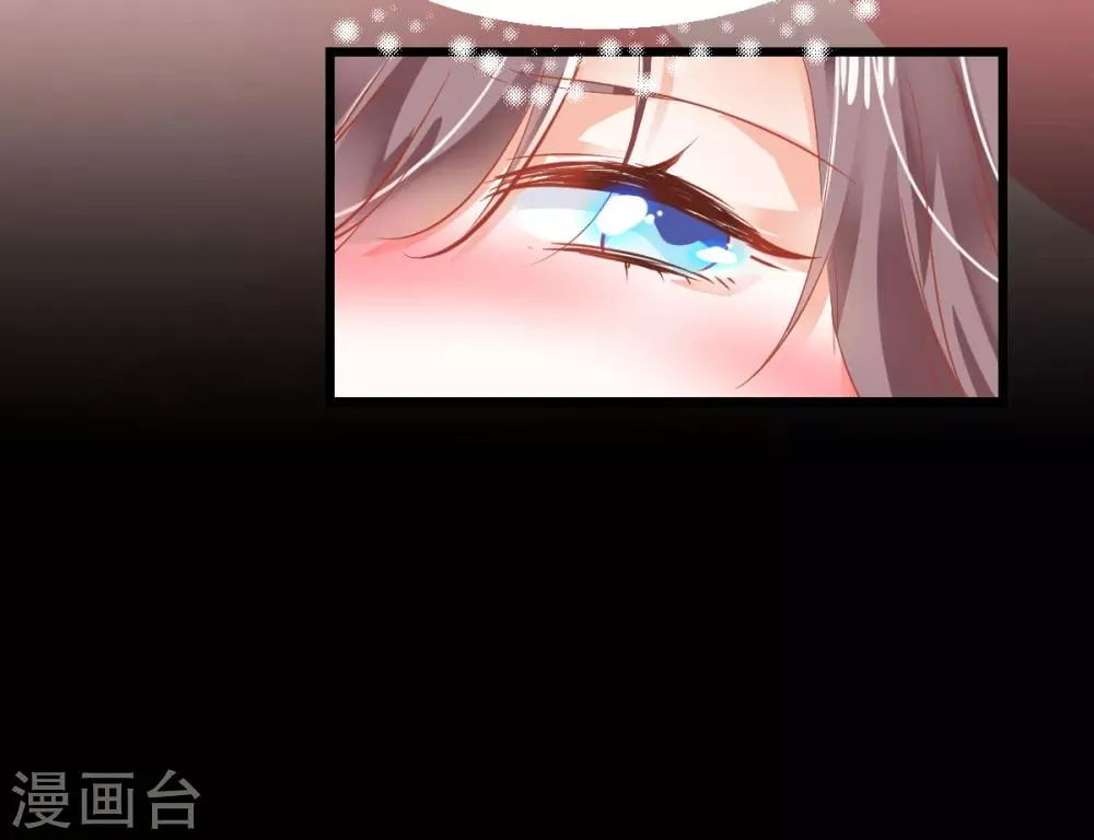 第9话 现场直播 第5页