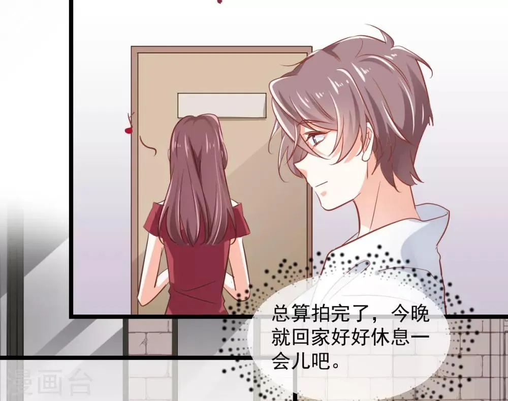 第10话 翘首期盼 第22页