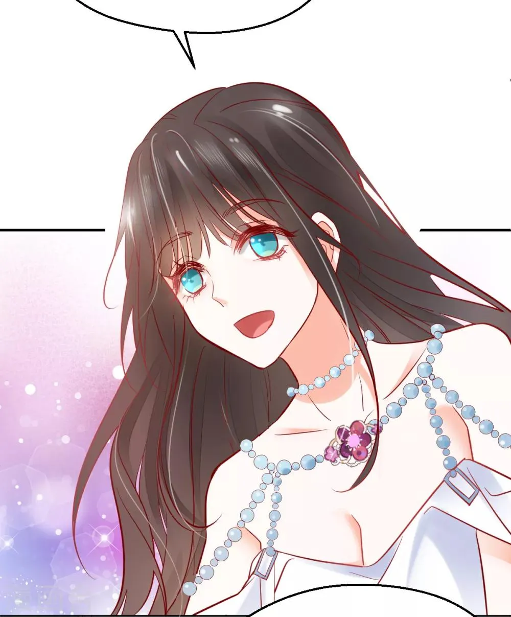 第15话 拈酸吃醋 第7页