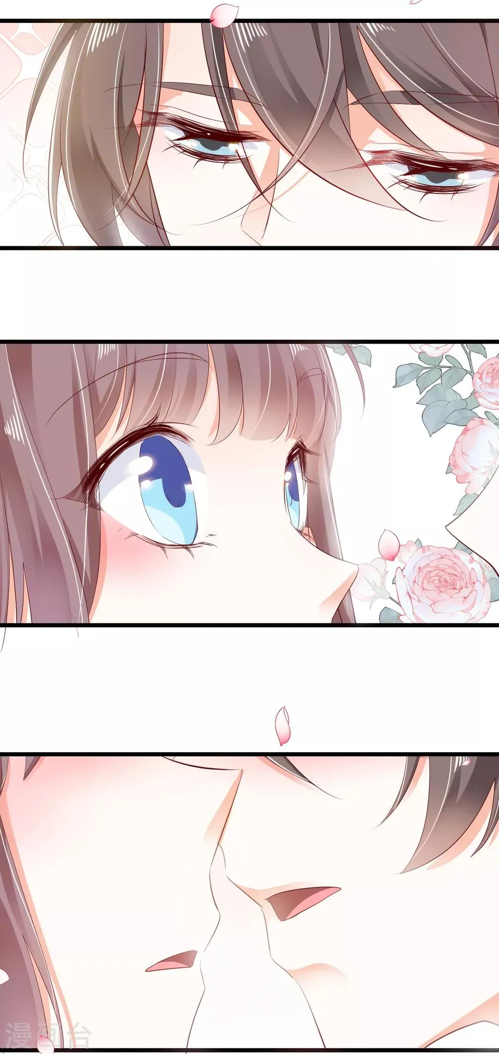 第46话 并肩而行 第24页