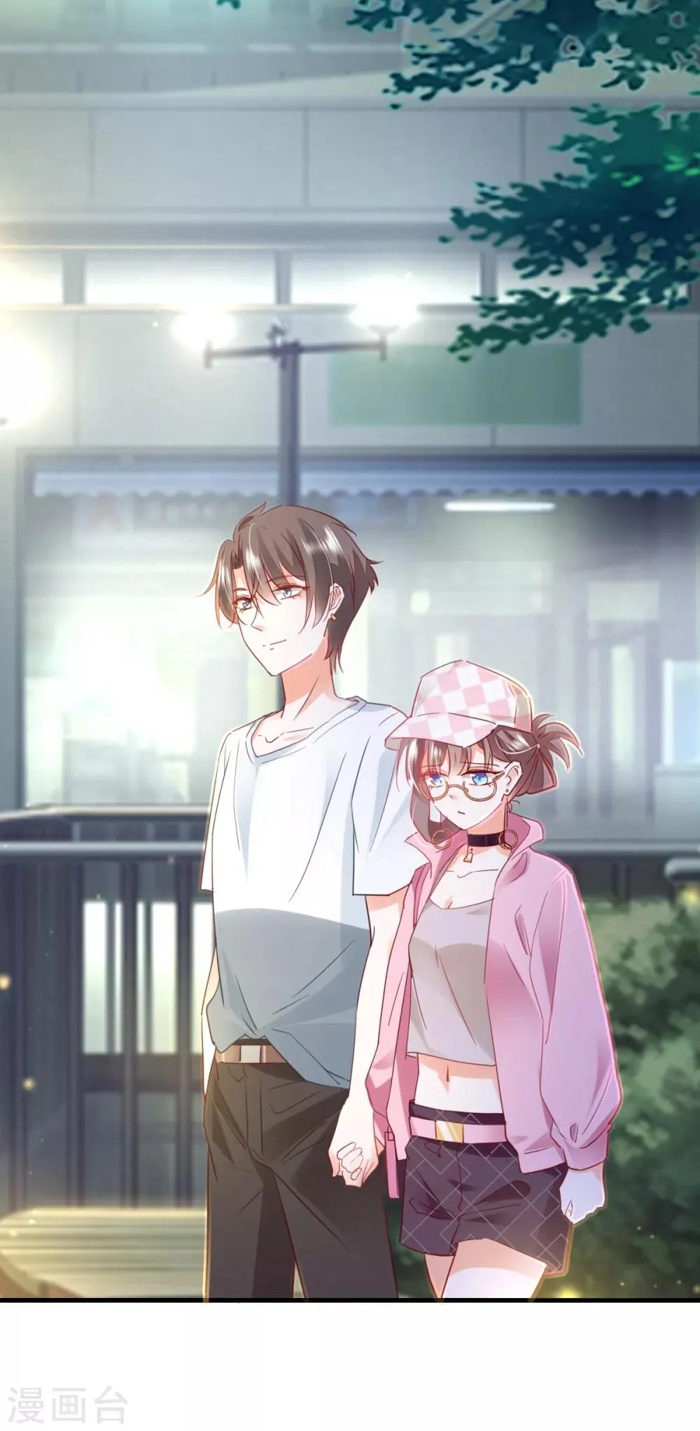 第61话 误会的种子 第10页