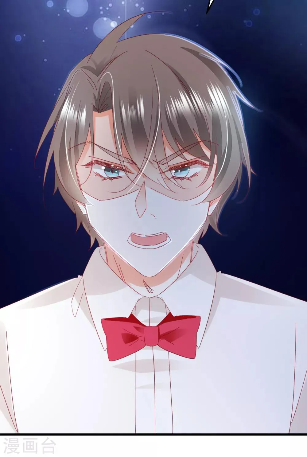 第65话 拖走警告 第19页