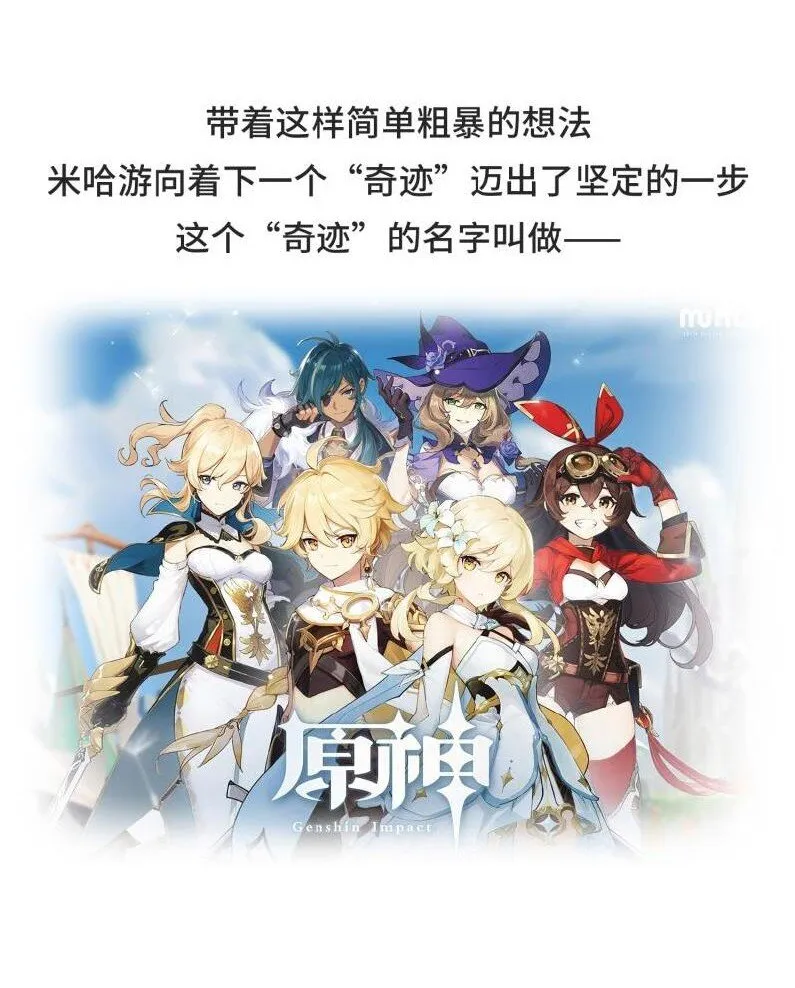 039 最爱明日香的死宅老板 第26页