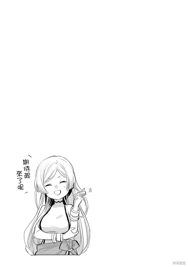 03卷附录 第1页