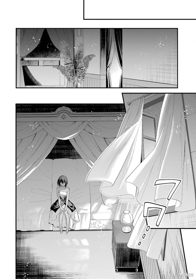 第14话 第25页