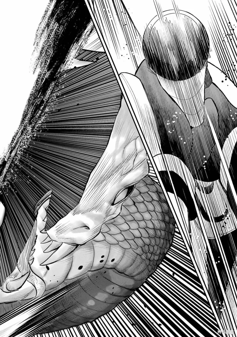第18话 第33页