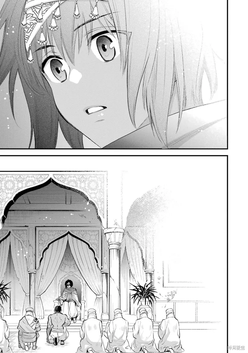 第20话 第51页