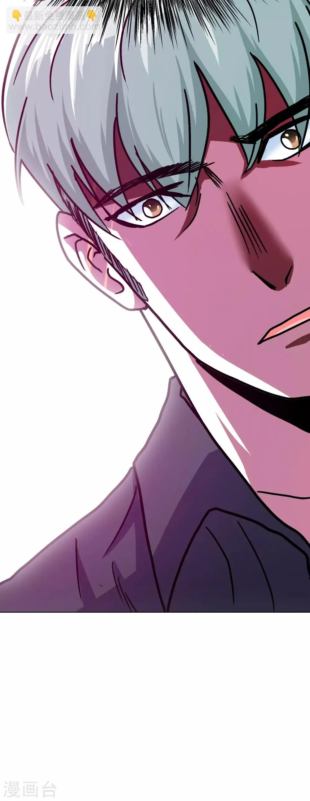 最终话 封印一生 第23页