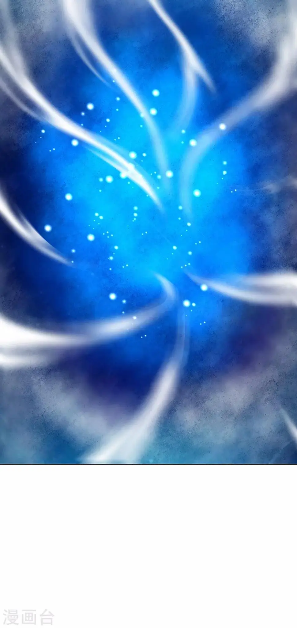 第133话 重启三界 第6页