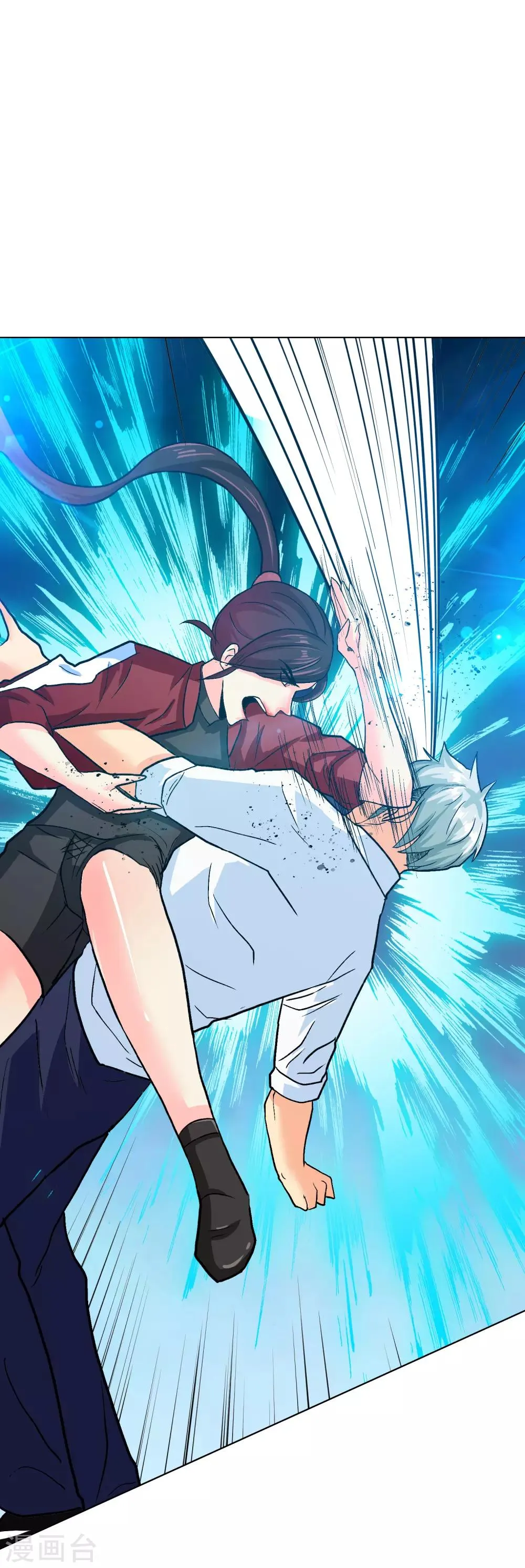 第126话 要去美国了？ 第25页