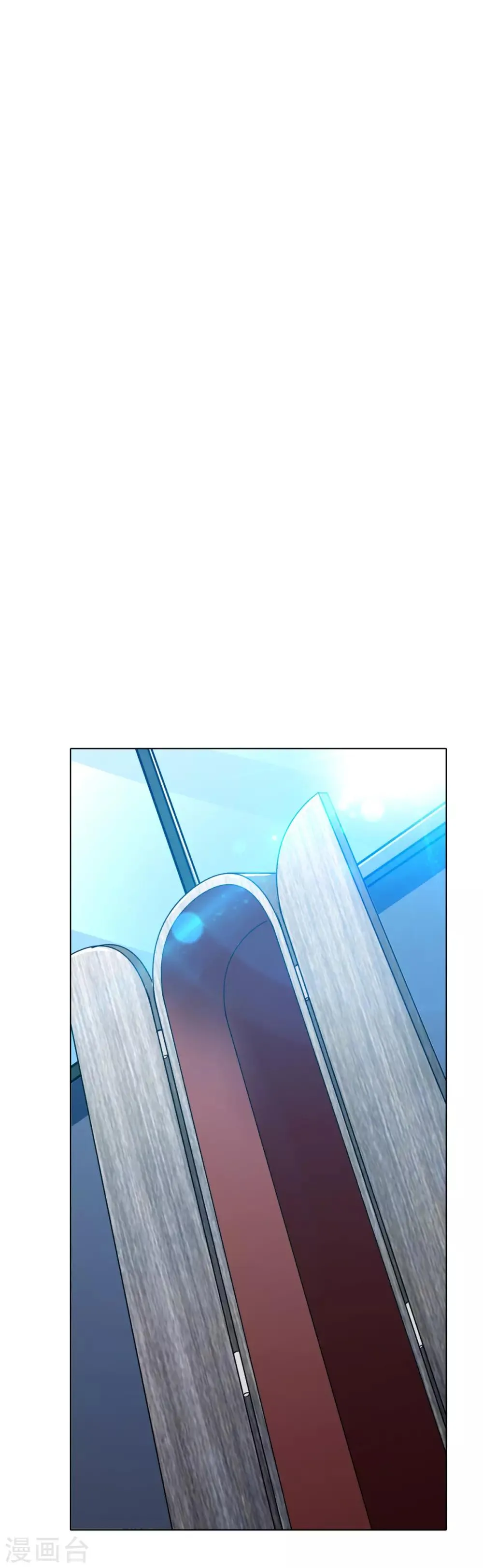 第123话 开启新地图 第2页