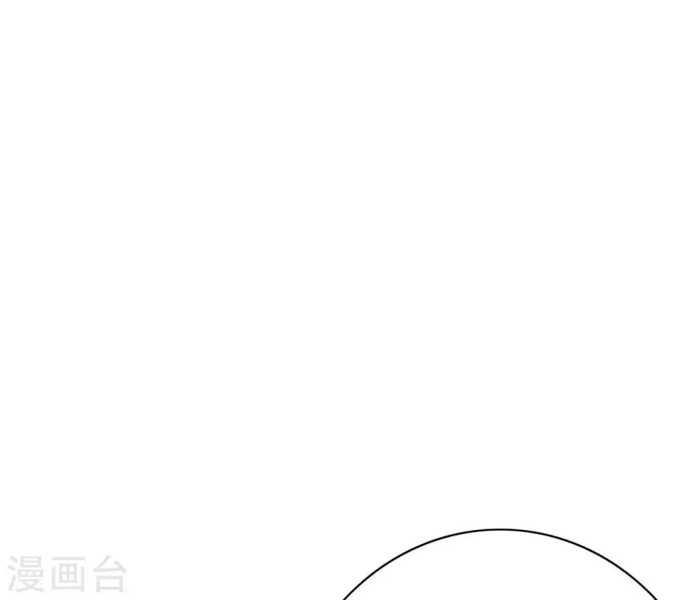 第122话 地下拳场有牛郎？ 第14页