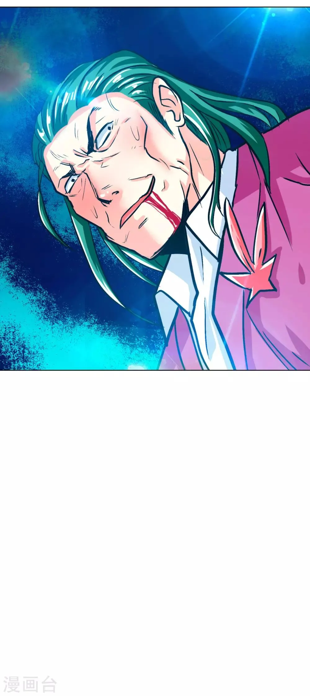 第121话 敢动我岳父？！ 第27页