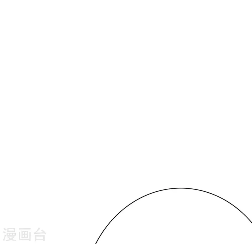 第121话 敢动我岳父？！ 第38页