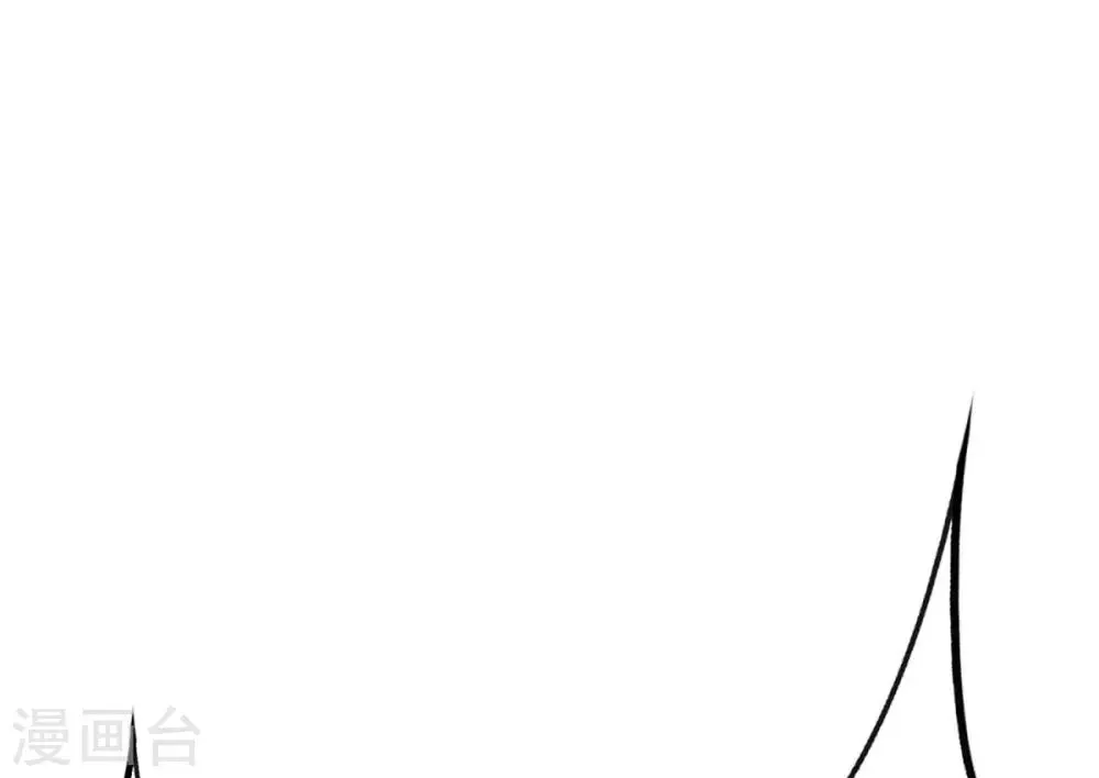 第121话 敢动我岳父？！ 第42页
