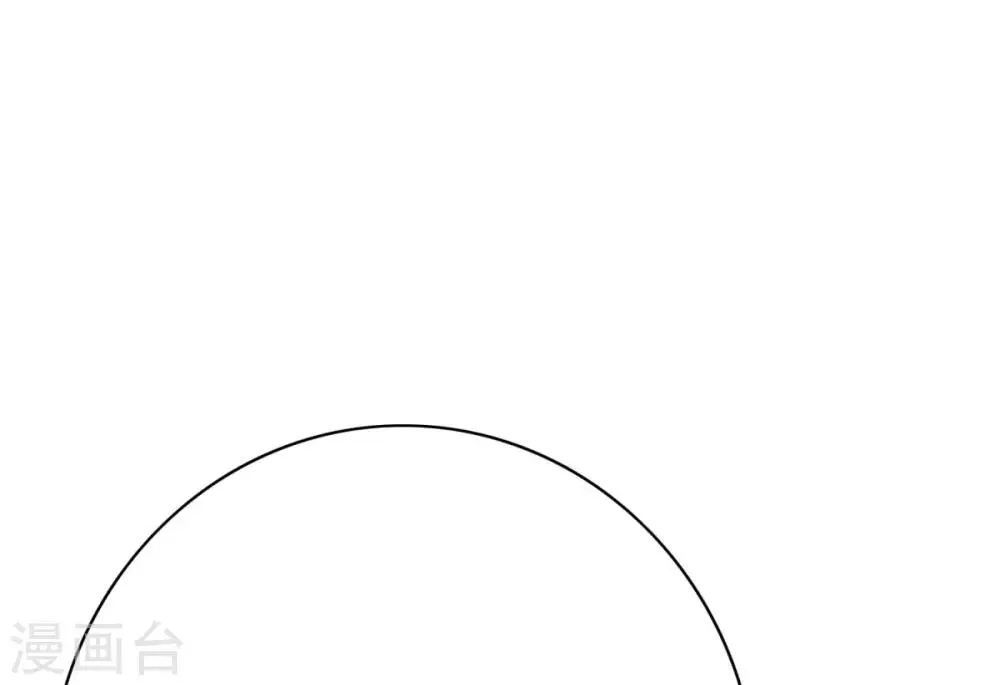 第118话 新仇旧恨一起报 第25页