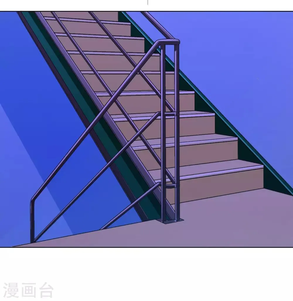 第111话 隔壁老王现身 第13页
