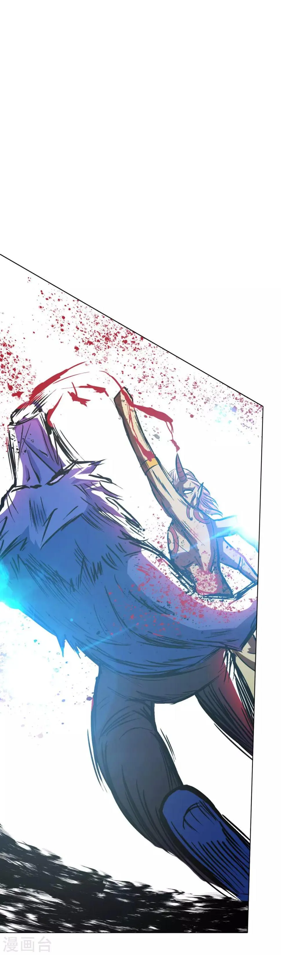 第104话 真神现世 第24页