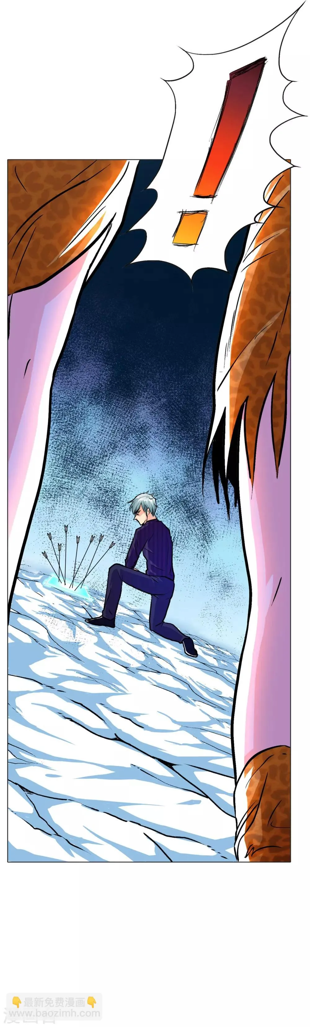 第100话 冰雪之境 第15页