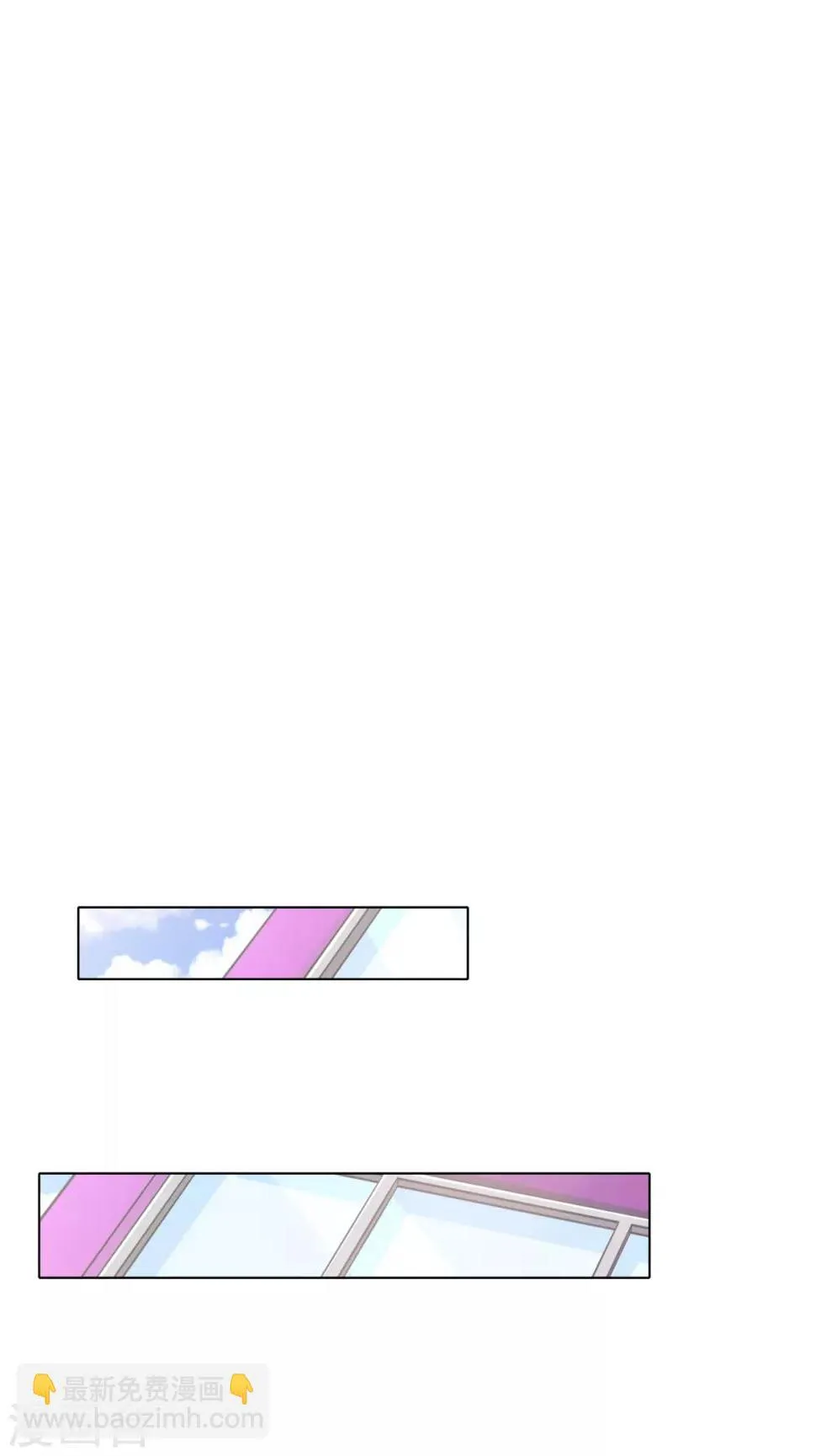 第93话 赌债 第18页