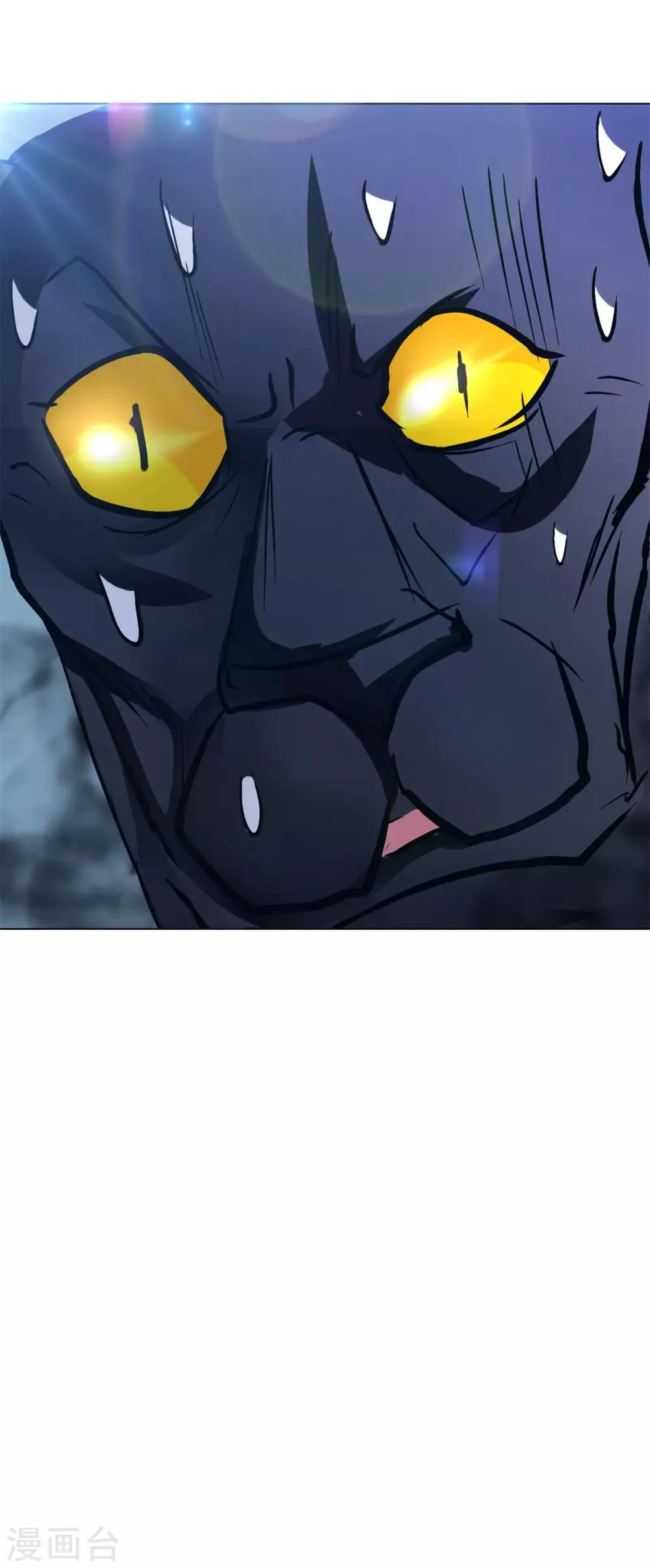 第86话 阿修罗 第30页