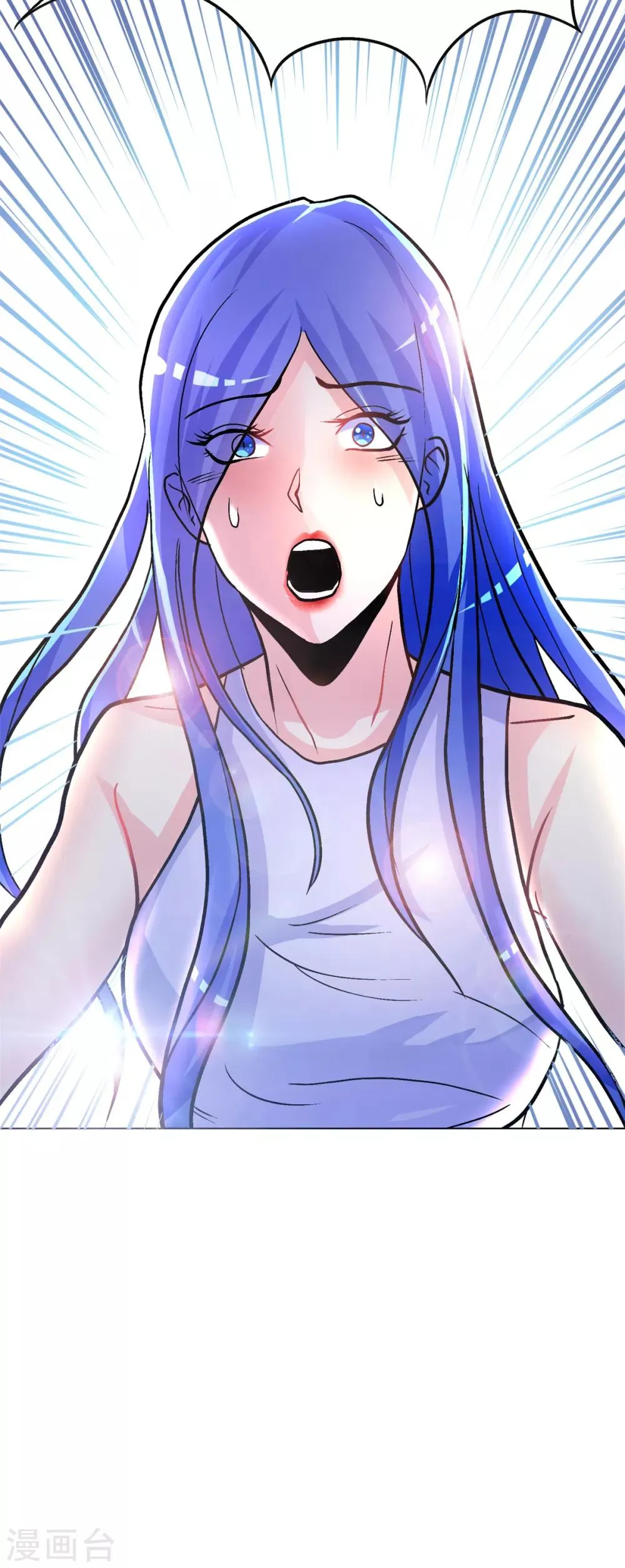 第85话 幻灵 第38页