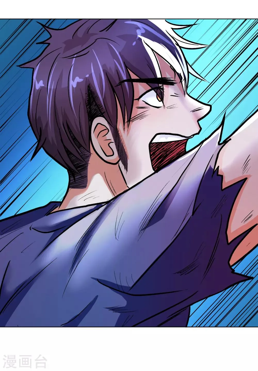 第31话 不动暝王3 第40页