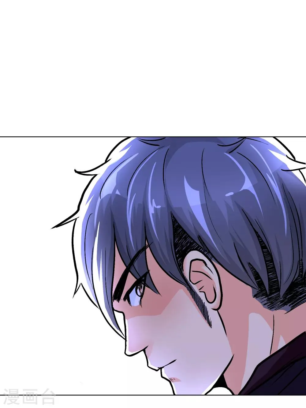 第35话 红面教主 第7页