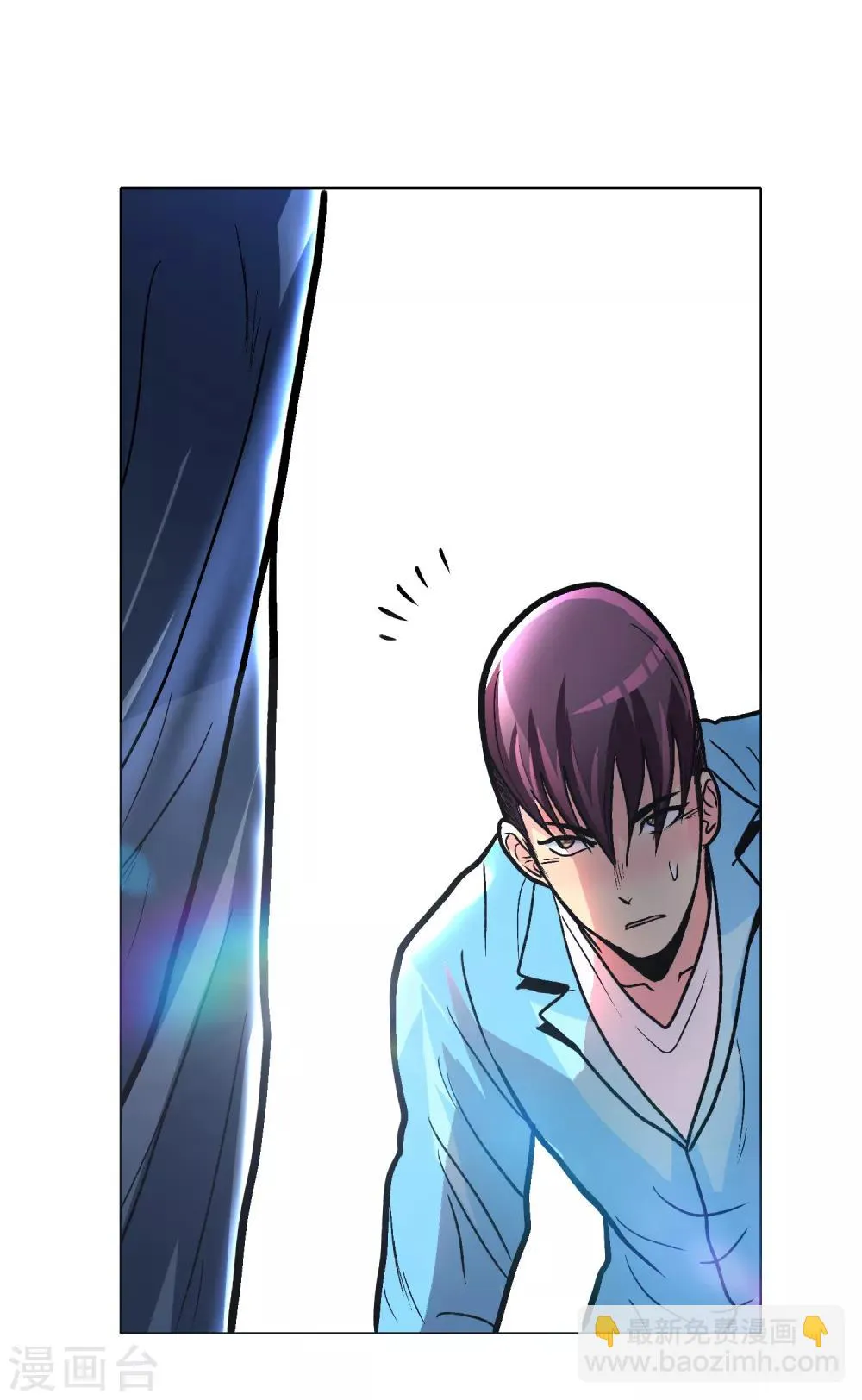 第35话 红面教主 第25页
