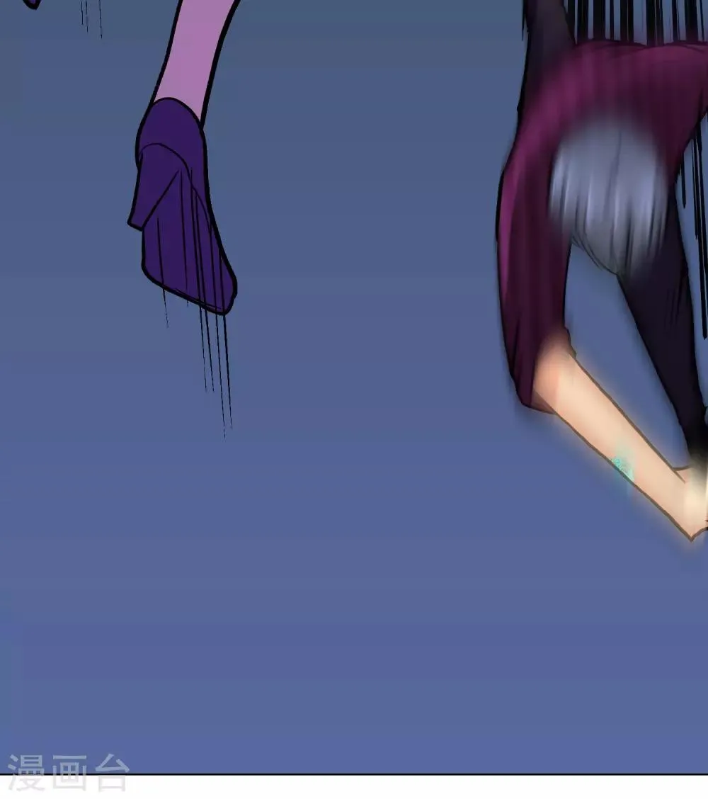 第37话 还有后招？ 第25页
