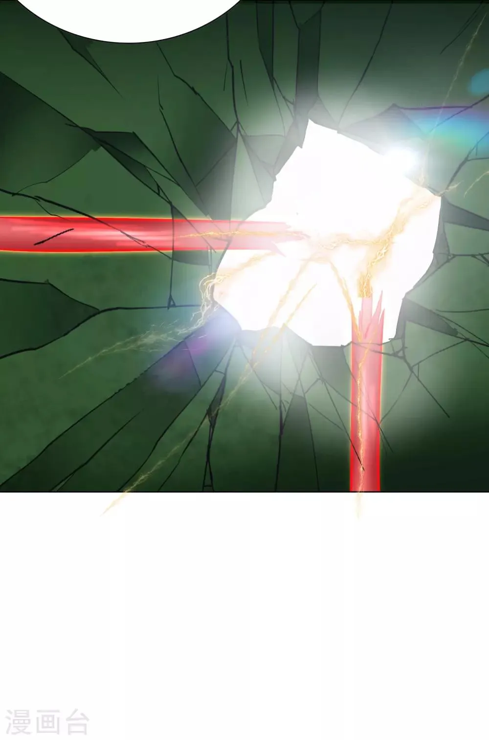 第37话 还有后招？ 第36页
