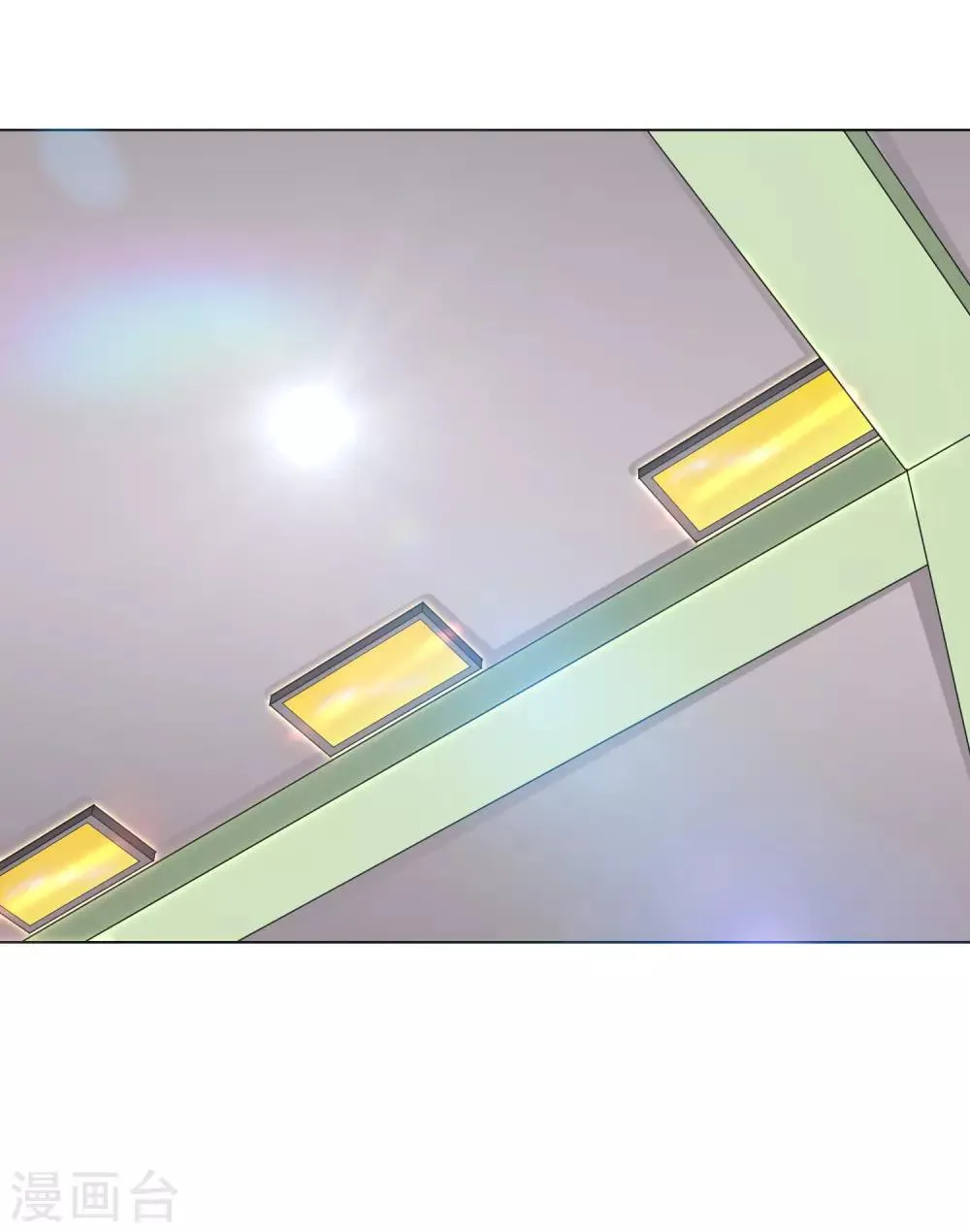 第37话 还有后招？ 第40页